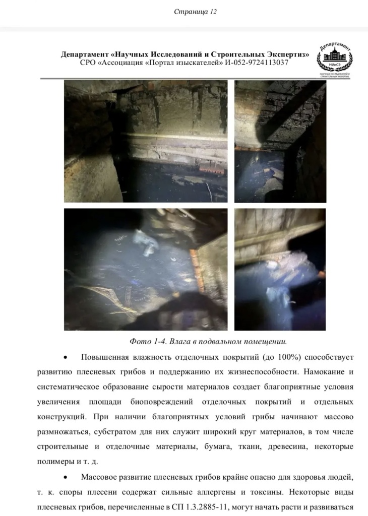 /upload/medialibrary/997d44f1-84e8-4a32-8493-8d731f0dcae6/2.jpg