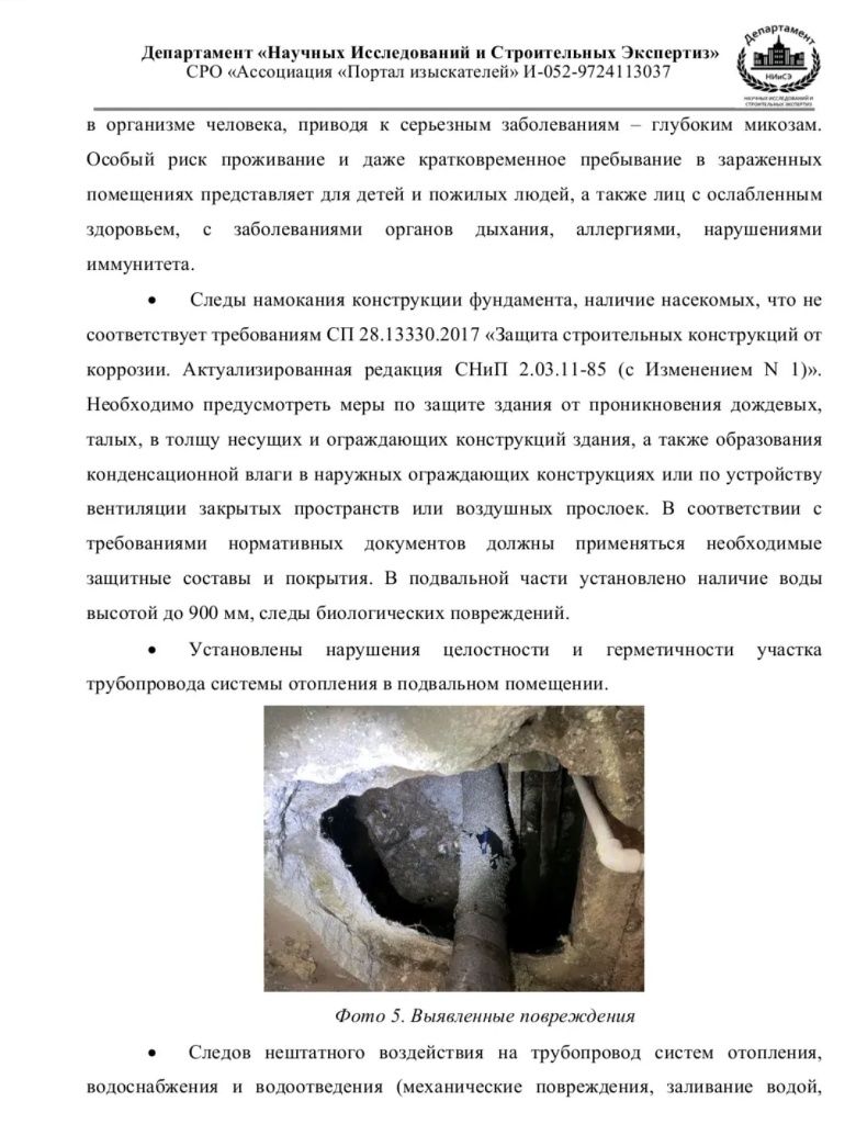 /upload/medialibrary/997d44f1-84e8-4a32-8493-8d731f0dcae6/3.jpg