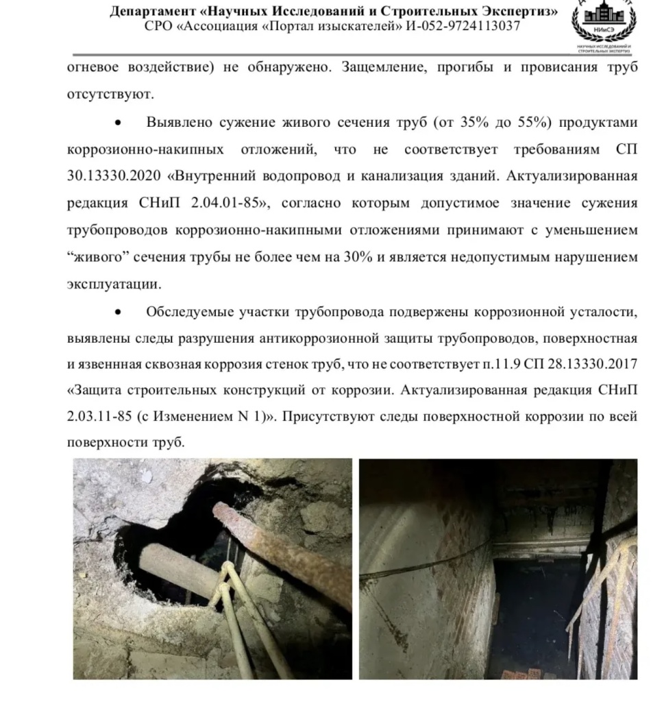 /upload/medialibrary/997d44f1-84e8-4a32-8493-8d731f0dcae6/4.jpg
