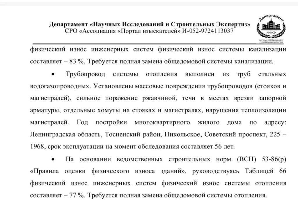 /upload/medialibrary/997d44f1-84e8-4a32-8493-8d731f0dcae6/7.jpg