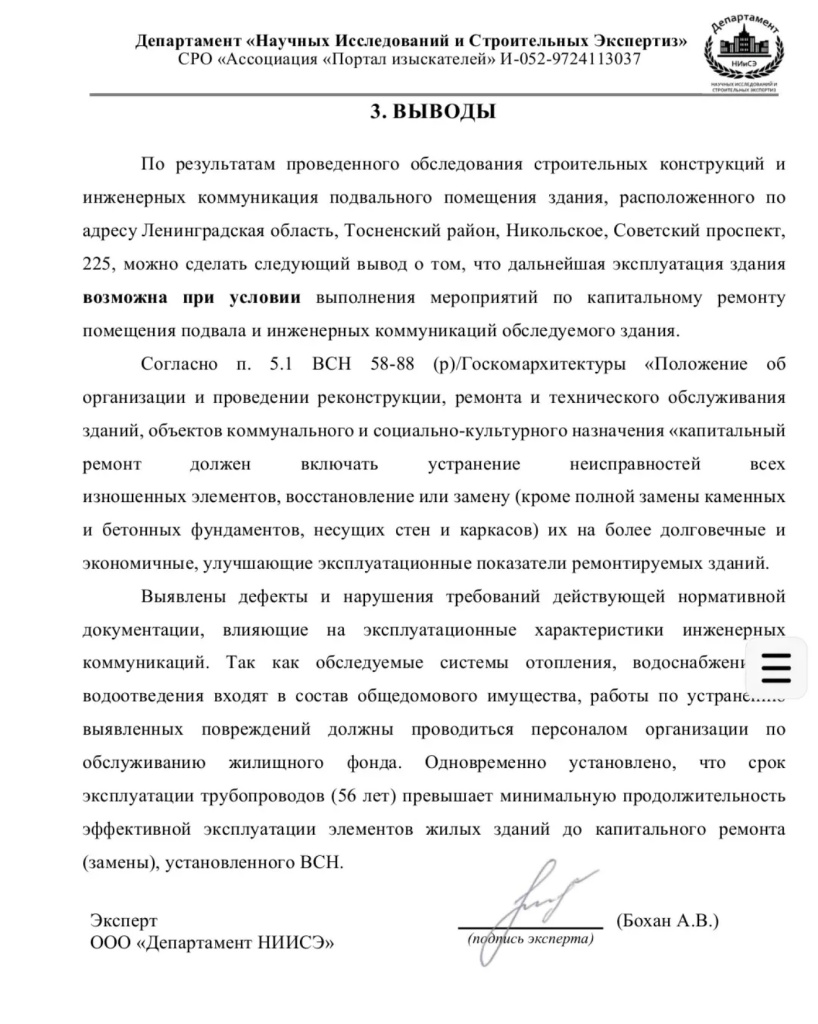 /upload/medialibrary/997d44f1-84e8-4a32-8493-8d731f0dcae6/8.jpg