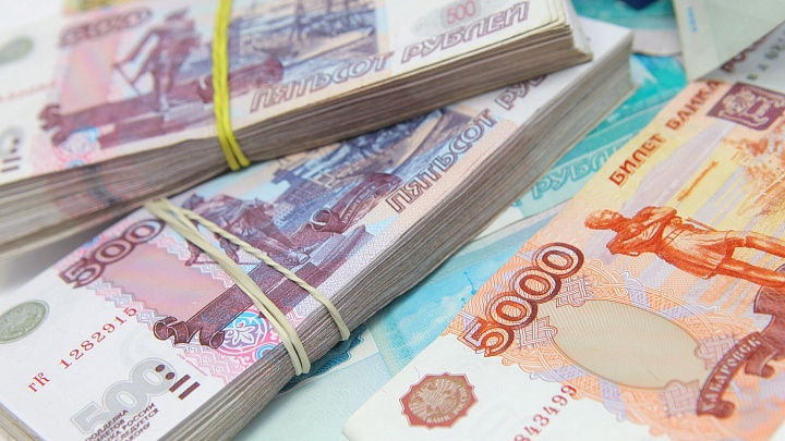 Российский рынок акций обновляет минимумы за полтора года