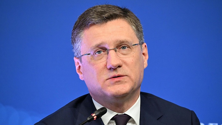 Правительство работает над мерами оздоровления рынка топлива, заявил Новак