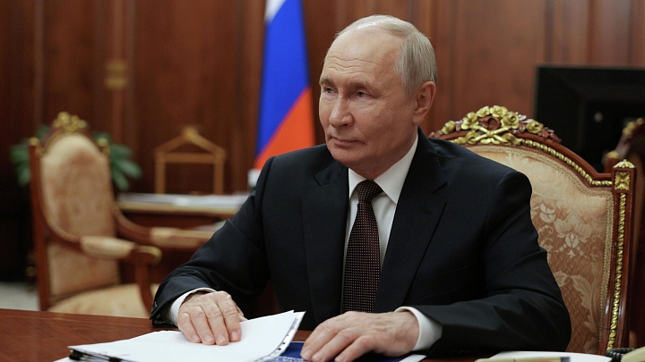 Путин провёл встречу с постоянными участниками Совета безопасности