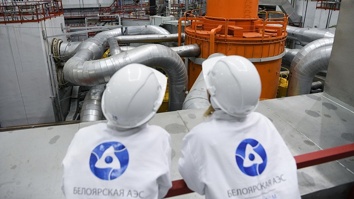 Российские разработки позволят уйти от обогащения урана, заявили в МАГАТЭ
