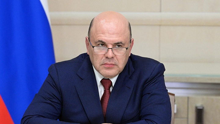 Мишустин рассказал о развитии промышленной кооперации в ЕАЭС
