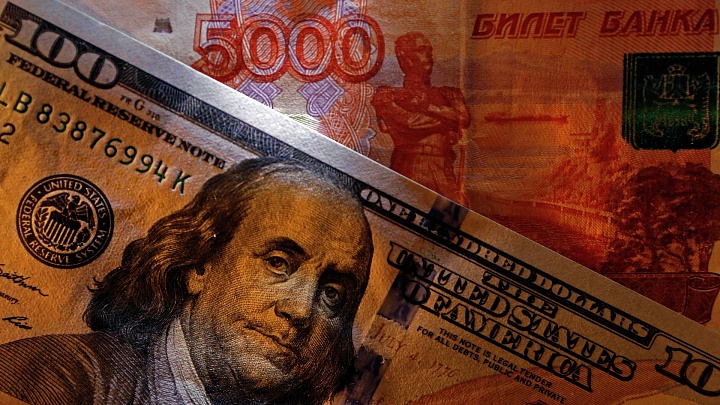 Доллар на внебиржевом рынке превысил 83 рубля впервые с 23 марта