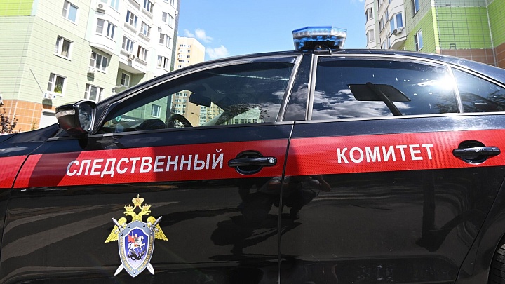 Катер с людьми опрокинулся в Подмосковье
