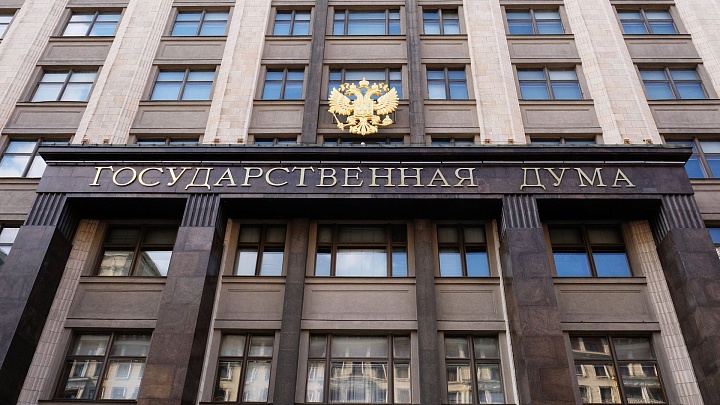 В Госдуме считают, что перезахоронение Коновальца — попытка создать квазирелигию