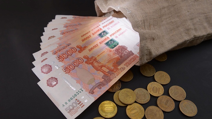 Названы самые популярные среди россиян банковские вклады