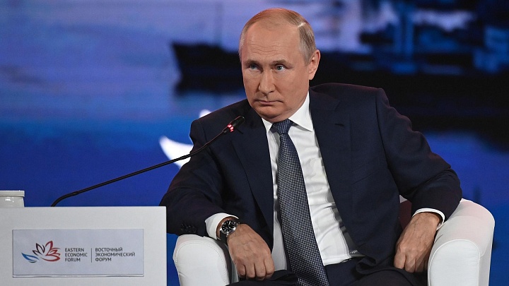 Путин выступит на пленарке Восточного экономического форума