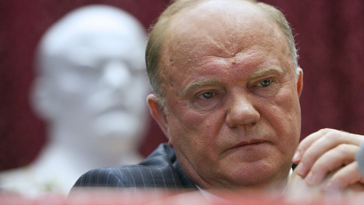 Зюганов стал лидером федерального списка КПРФ на выборах
