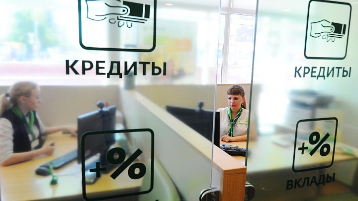 Экономист объяснил, почему банки увеличивают ставки несмотря на политику ЦБ