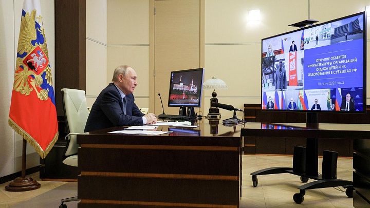 Путин одобрил инициативу введения "отложенного" налогового инвестиционного вычета