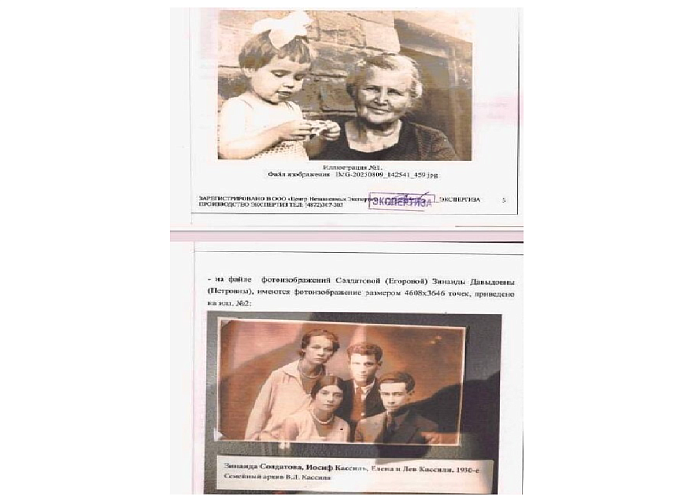 Повторение пройденного. Доброй памяти И.Кассиля